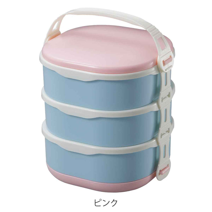 お弁当箱ピクニックケース3段×500ml