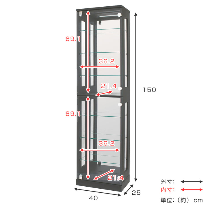 コレクションラック 鍵付 ショーケース 背面ミラー 幅40cm 高さ150cm -4