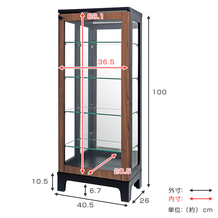 コレクションラック ショーケース ウォールナット扉 背面ミラー 幅40cm 高さ100cm -3