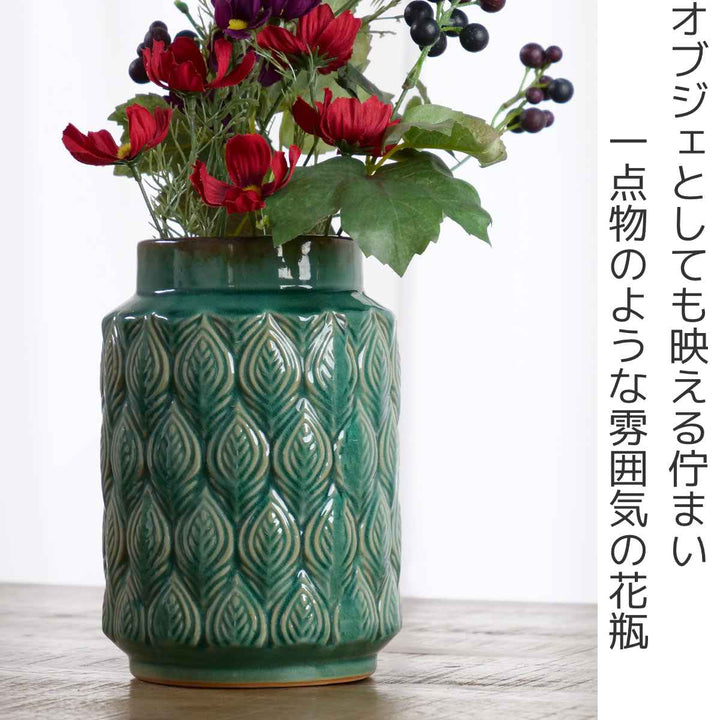 花瓶 セラミックベース 直径14×高さ22.5cm -3