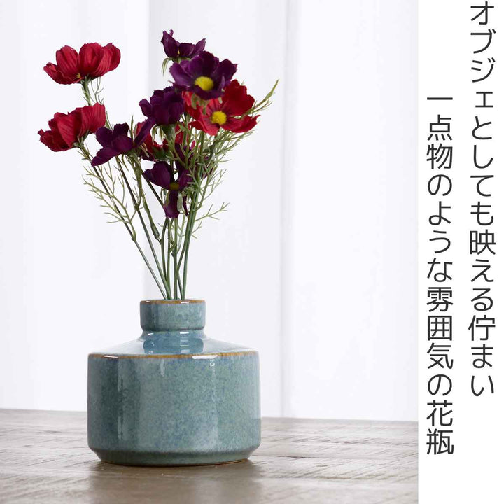花瓶 セラミックベース 直径13×高さ12.5cm -3