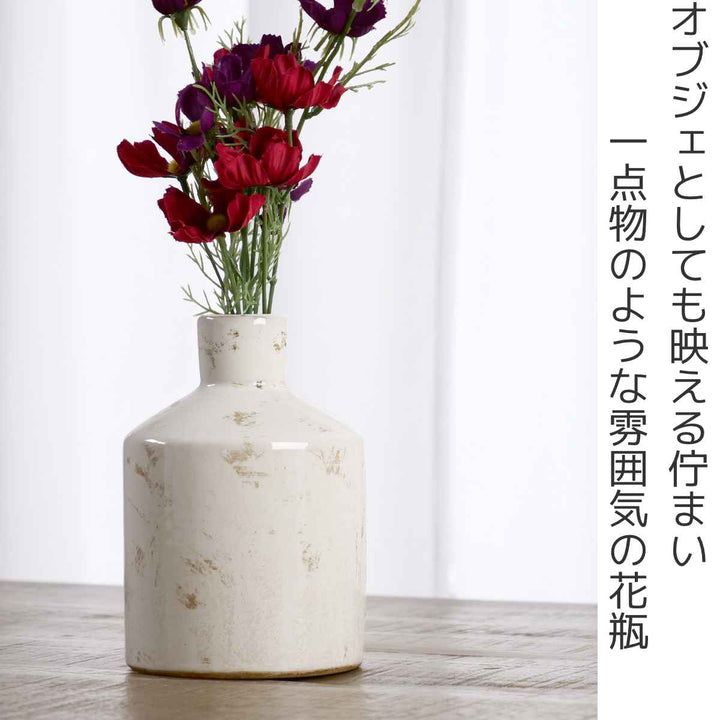 花瓶 セラミックベース 直径11.5×高さ17cm -3