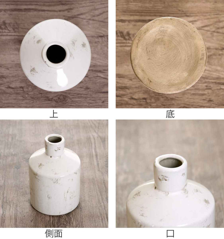 花瓶 セラミックベース 直径11.5×高さ17cm -4
