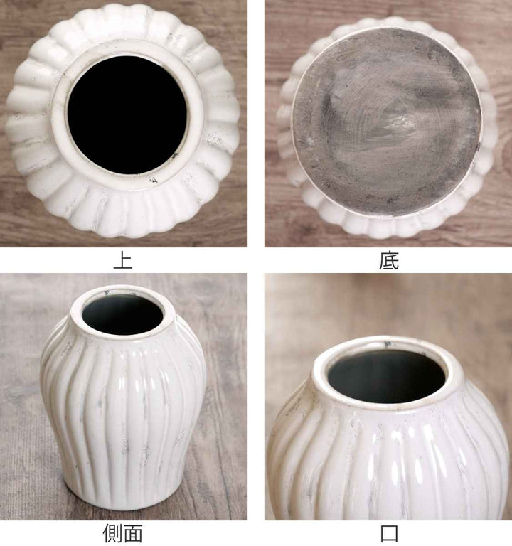 花瓶 セラミックベース 直径16.5×高さ20cm -4