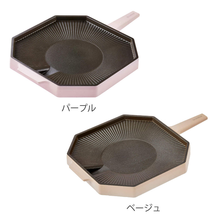 焼肉グリル パレットグリルパン 28cm ドクターハウス 八角形 -4