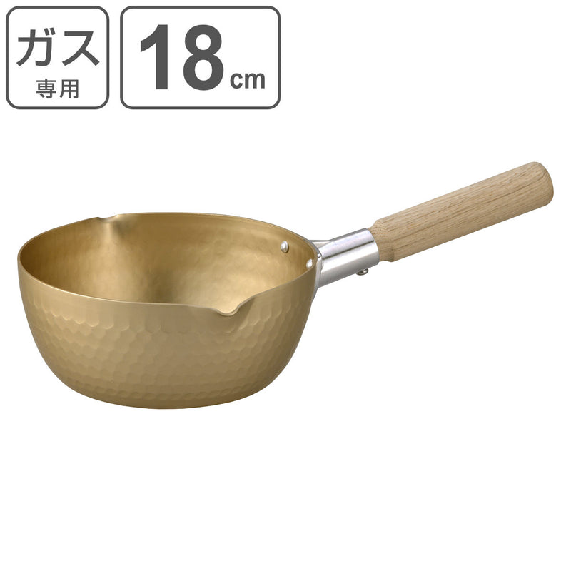 雪平鍋 18cm 小伝具 アルミ製 日本製 -2