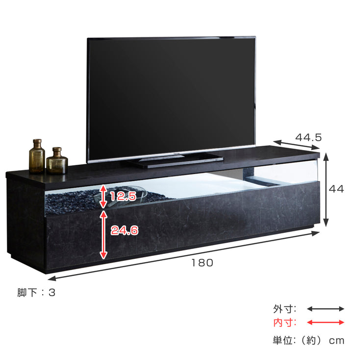 テレビ台 ローボード 石目調 モダンデザイン 日本製 幅180cm -5