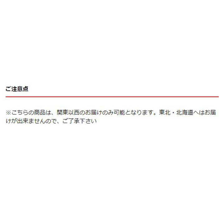 テレビ台 ローボード 石目調 モダンデザイン 日本製 幅180cm -7