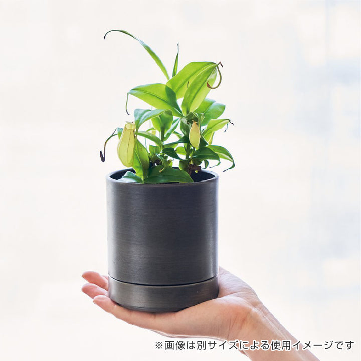 植木鉢MC円柱メタルECOポット受け皿付き直径12cm