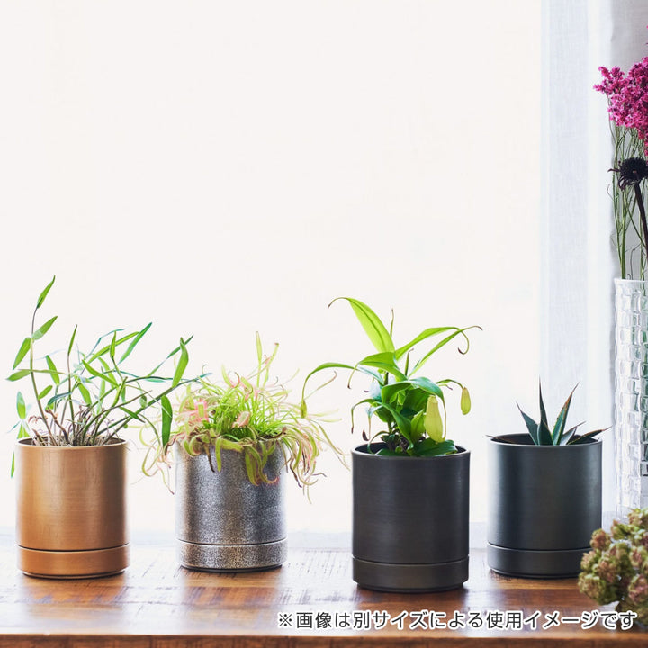 植木鉢MC円柱メタルECOポット受け皿付き直径17cm