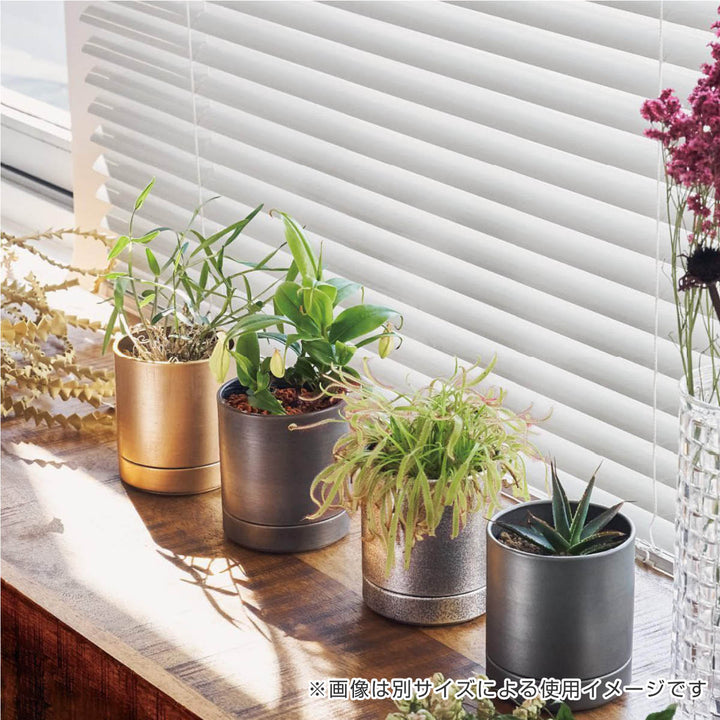 植木鉢MC円柱メタルECOポット受け皿付き直径17cm