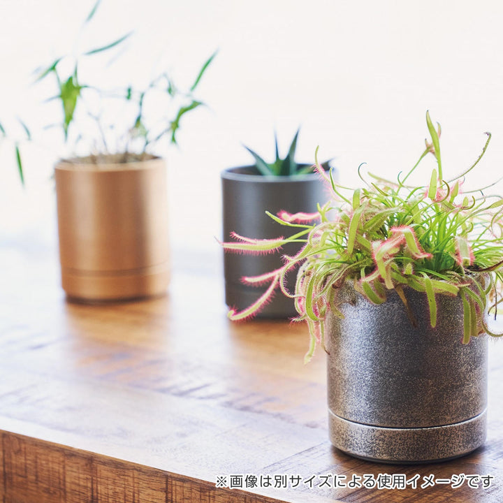 植木鉢MC円柱メタルECOポット受け皿付き直径19cm