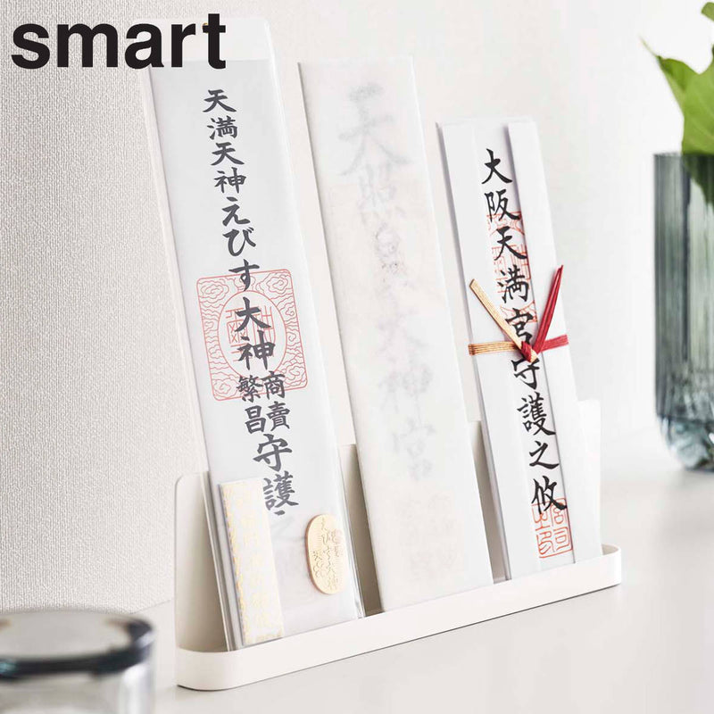 smart 神札スタンド スマート -2