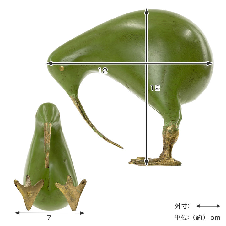 オブジェ キウイ Sサイズ マスコット 木製 -6