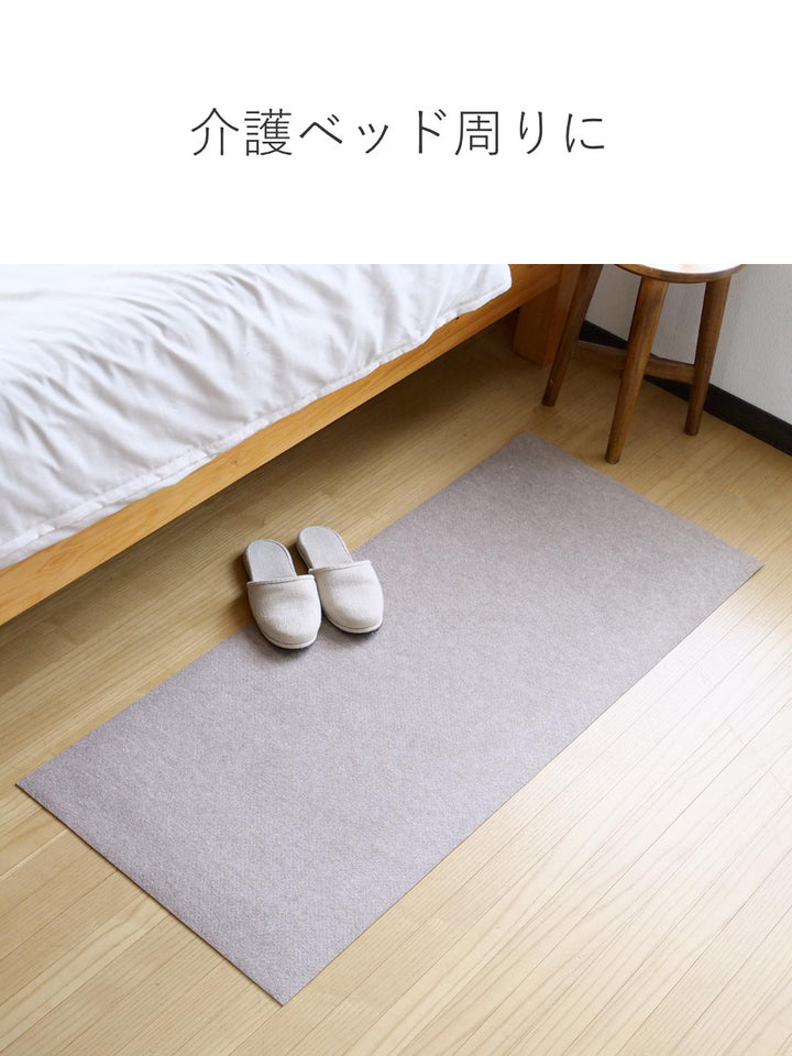 消臭マット はさみでカットできるマット 50×80cm -11