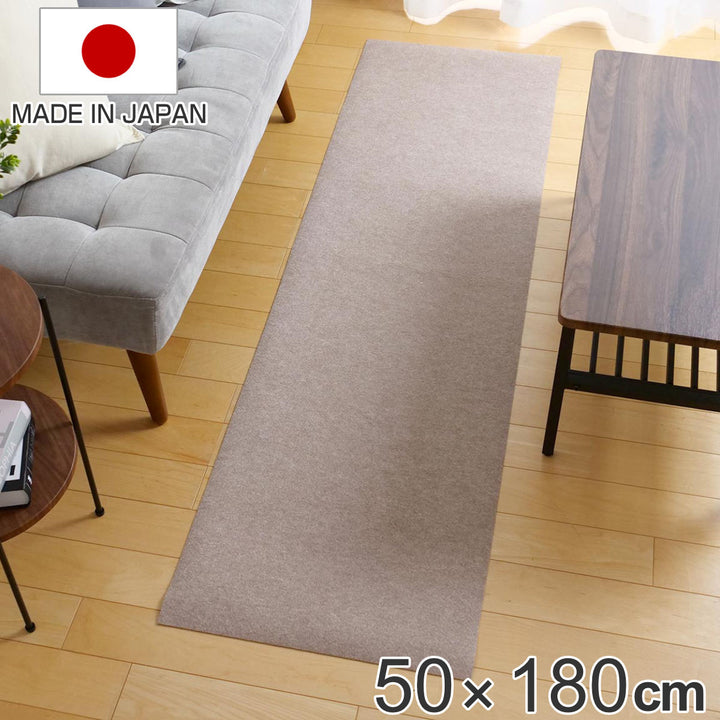 消臭マット はさみでカットできるマット 50×180cm -2