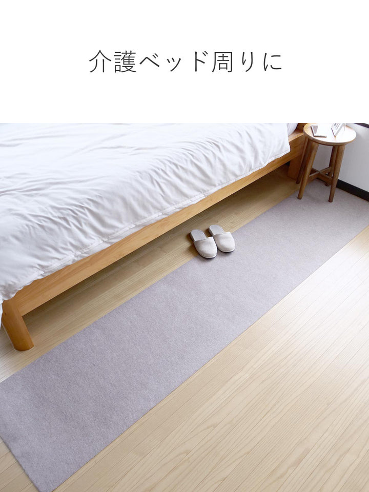 消臭マット はさみでカットできるマット 50×240cm -11