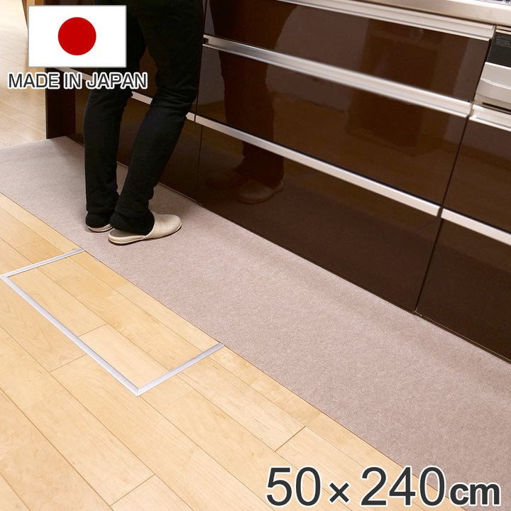 消臭マット はさみでカットできるマット 50×240cm -2