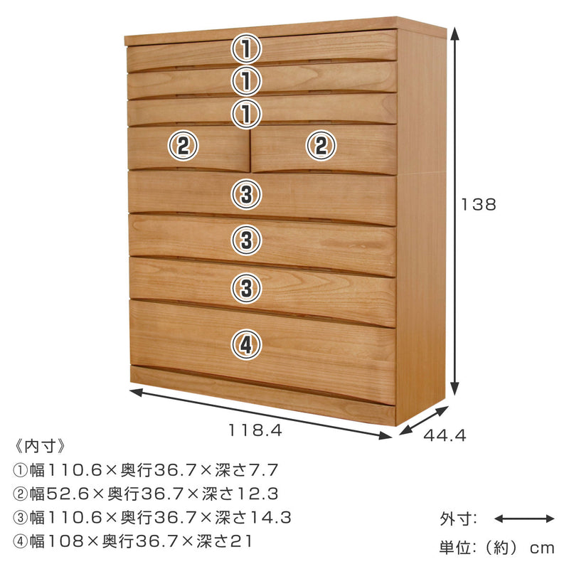 総桐チェスト 8段 日本製 たんす 桐蔵 約幅118cm -5