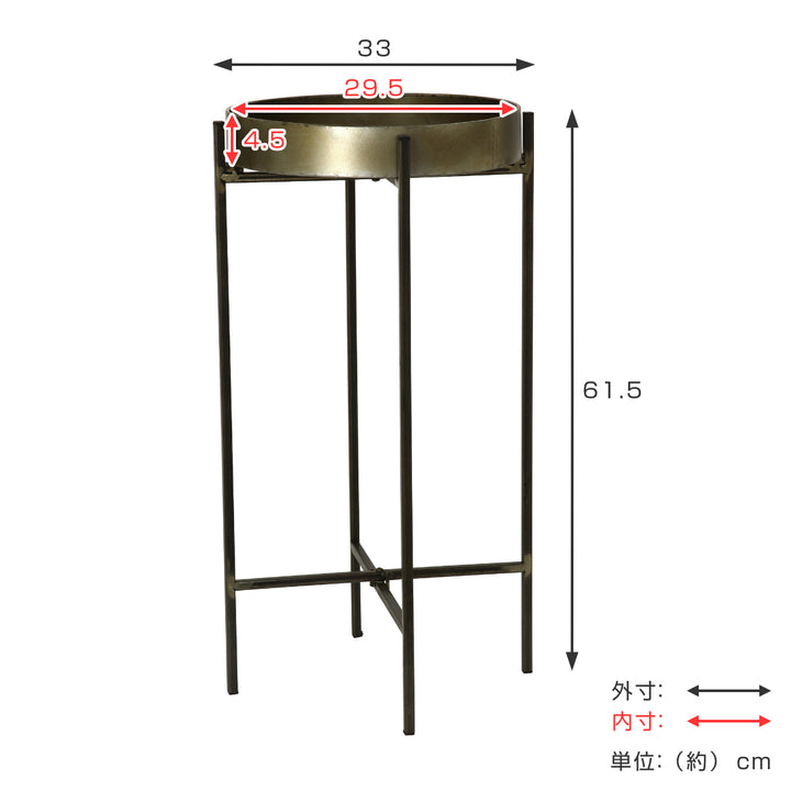 プランタースタンド GESHMACK 脚付きラウンドトレイ Sサイズ -4