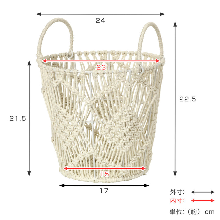 バスケット マクラメバスケット Sサイズ -4