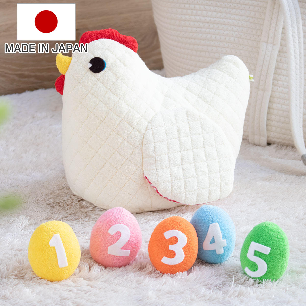 プーさん　鶏　にわとり　たまご　ぬいぐるみマスコット　卵　タマゴ　キーホルダー ぬいぐるみ にわとりとたまご ベビー 日本製 – ハウジー