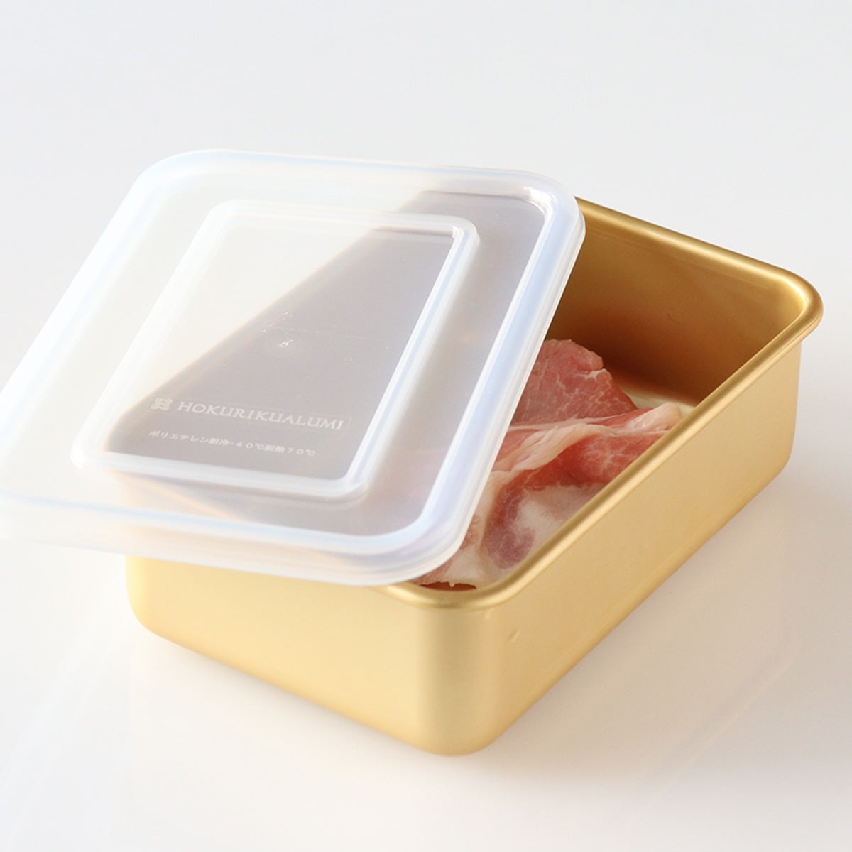 保存容器 700ml 小伝具 硫酸アルマイト加工 アルミ角容器8号 – ハウジー