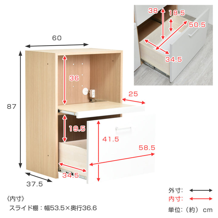 キッチン収納ユニット家具3列カウンターチェスト引出し幅180cm