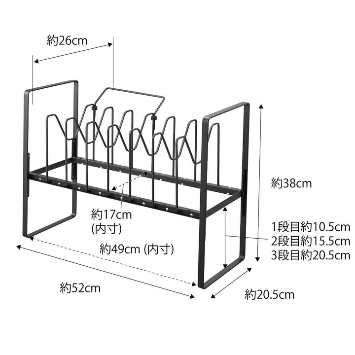 tower シンク下高さ調整鍋蓋&フライパン収納ラック 2段 タワー -5