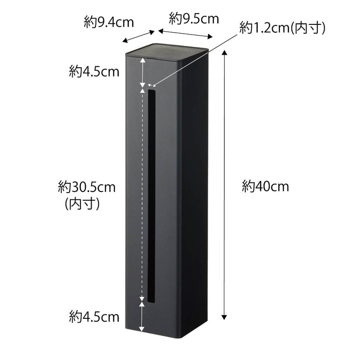 towerウォーターサーバー横マグネットカップディスペンサータワー