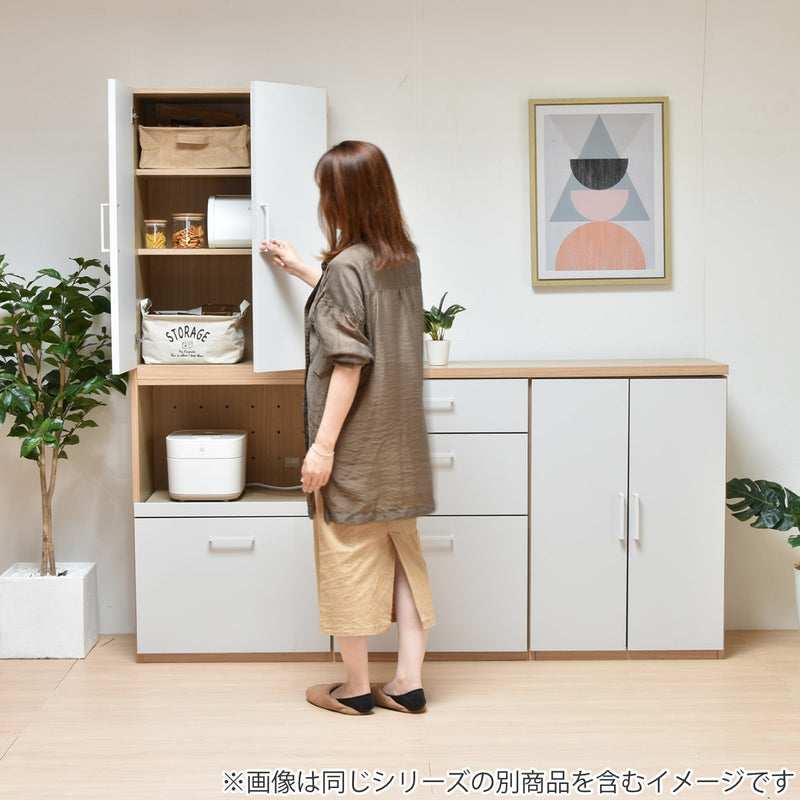 キッチン収納 カウンター ユニット家具 チェスト 引出し 幅120cm