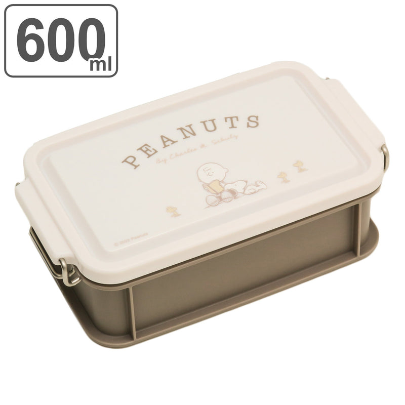 弁当箱 600ml コンテナランチボックス PEANUTS EVERYDAY 食洗機対応 レンジ対応 抗菌 -2