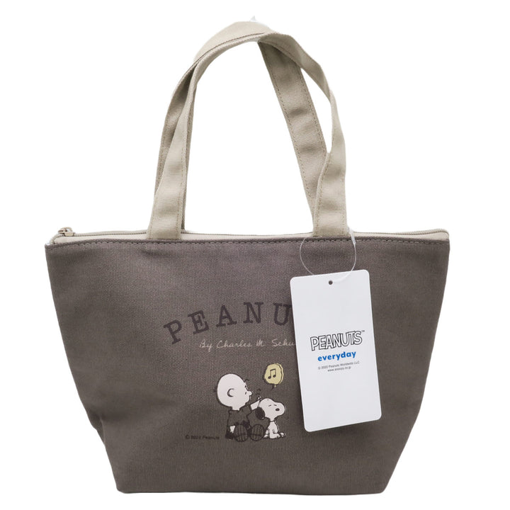 ランチバッグ PEANUTS EVERYDAY -6