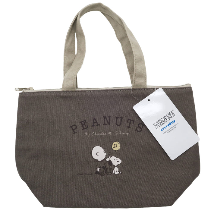 ランチバッグ PEANUTS EVERYDAY -7