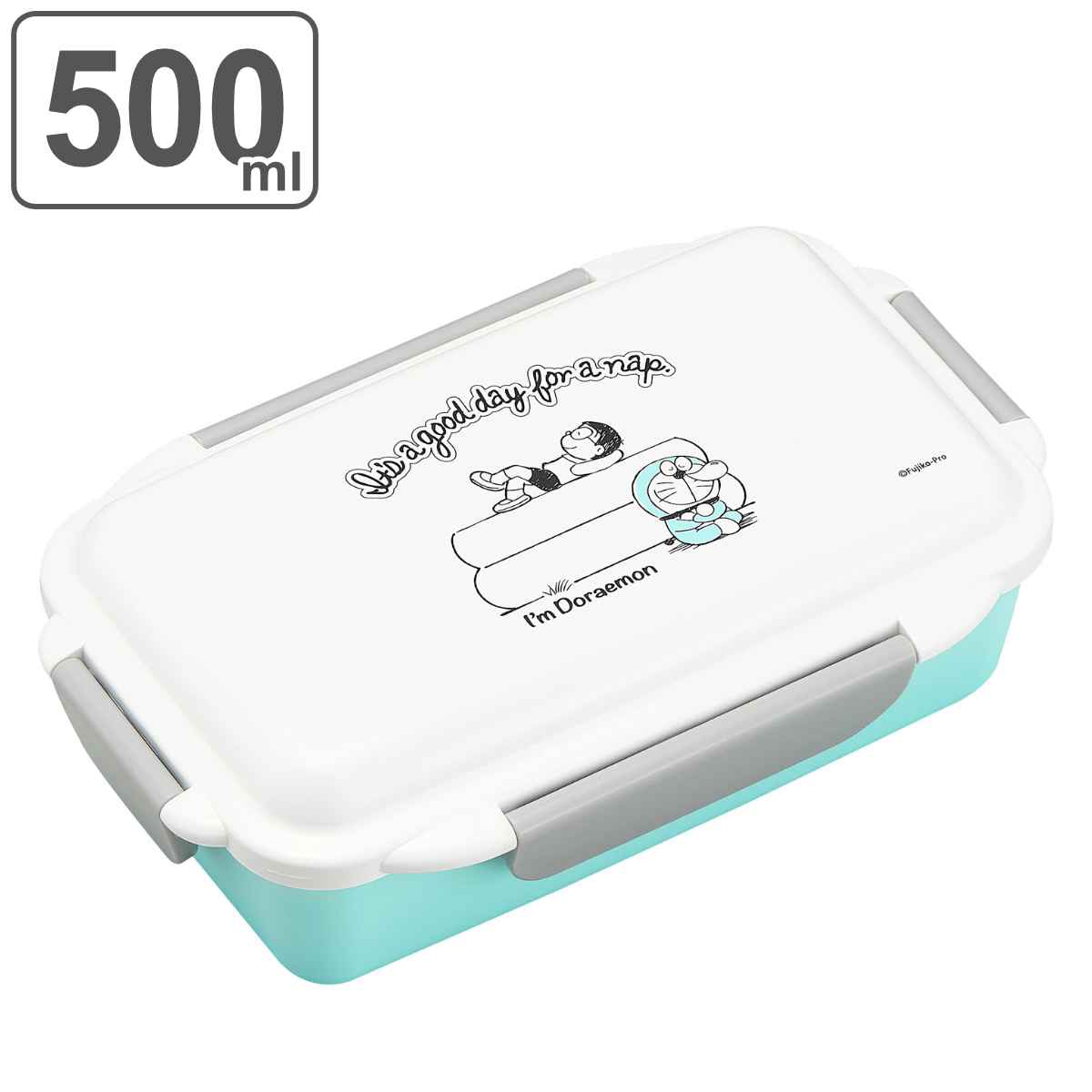 お弁当箱 1段 500ml ランチボックス ドラえもん 食洗機対応 レンジ対応 お弁当箱 1段 500ml ランチボックス ドラえもん 食洗機対応 レンジ対応