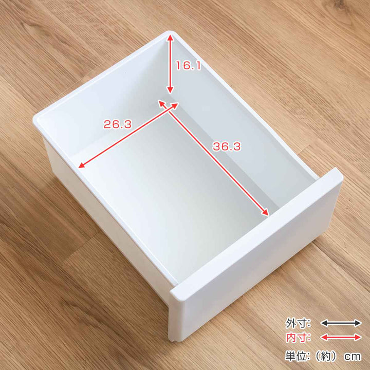 チェスト 壁付 デコニーシーヴォ 3段 幅34×奥行43×高さ66.1cm -7