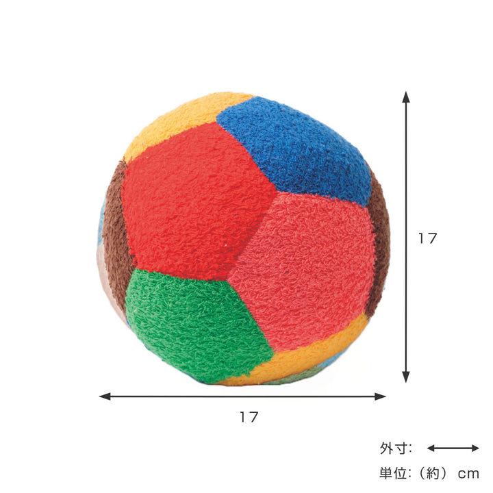 ボール サッカーボール おもちゃ 赤ちゃん 日本製 -3