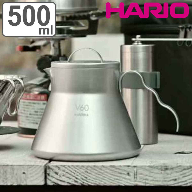 ハリオメタルコーヒーサーバーV60500mlステンレスO-VCSM-50-HSV