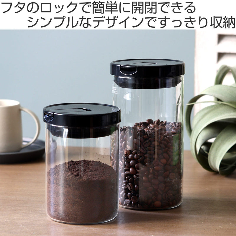 ハリオ 保存容器 800ml 珈琲キャニスター M