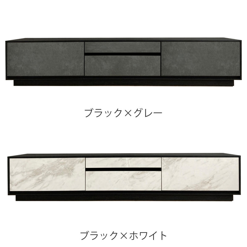 ローボード テレビ台 モダンデザイン セラミック前板 DAVANTI 幅180cm -3