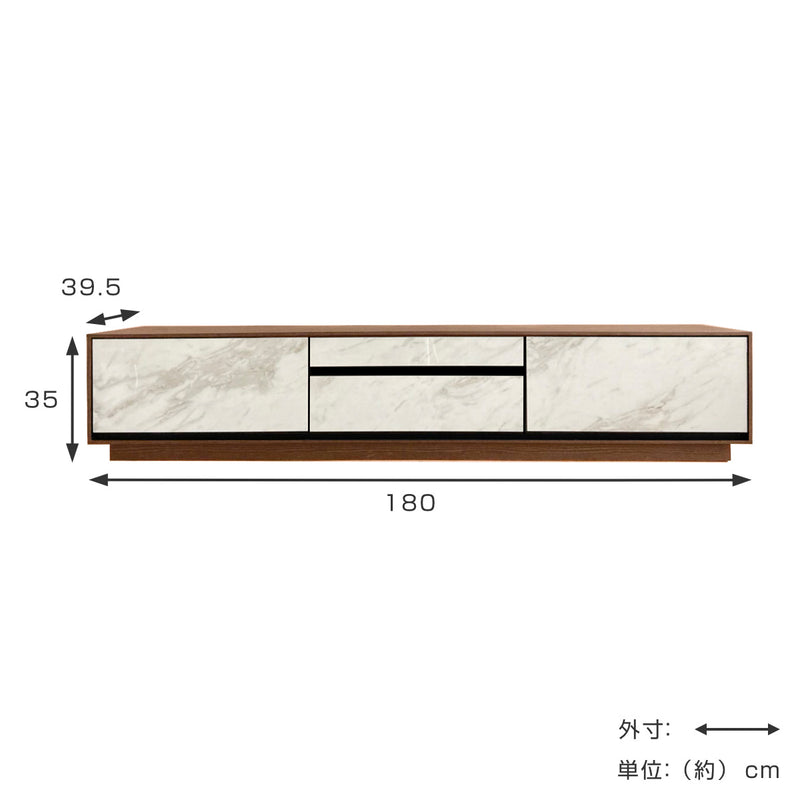 ローボード テレビ台 モダンデザイン セラミック前板 DAVANTI 幅180cm -5