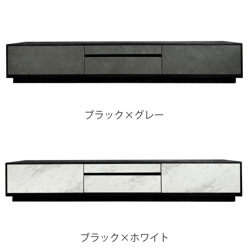 ローボード テレビ台 モダンデザイン セラミック前板 DAVANTI 幅210cm -3