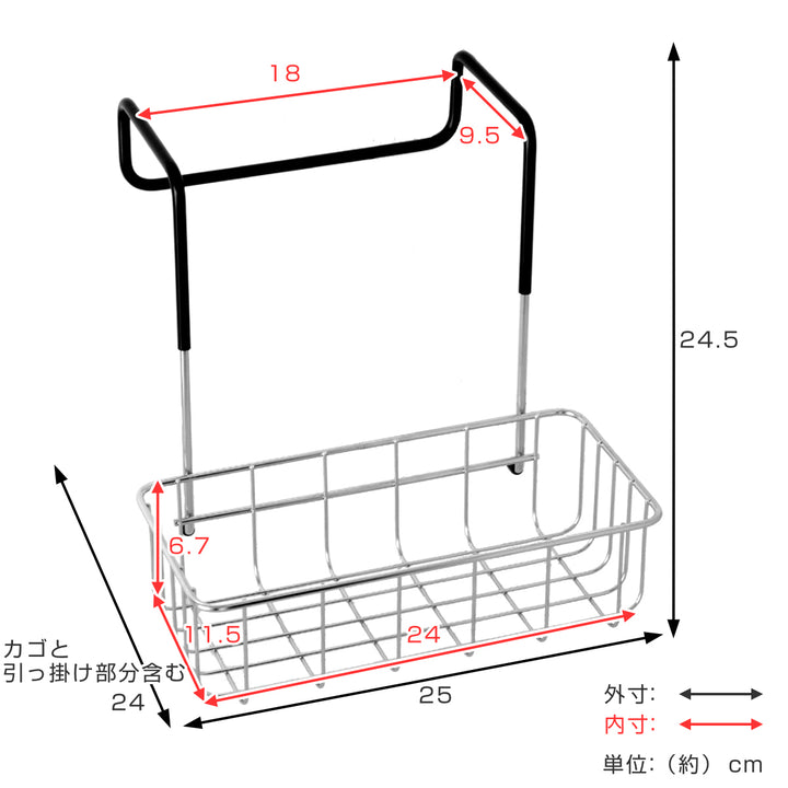 バスラック 吊り下げ ステンレス -4