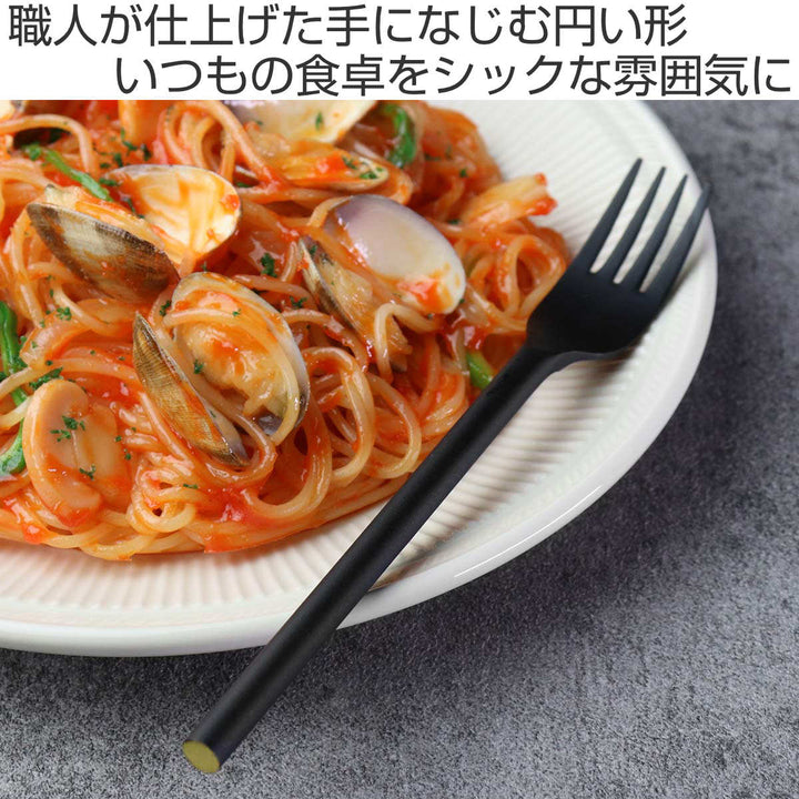 工房アイザワ 円 黄銅洋食器 デザートフォーク -3