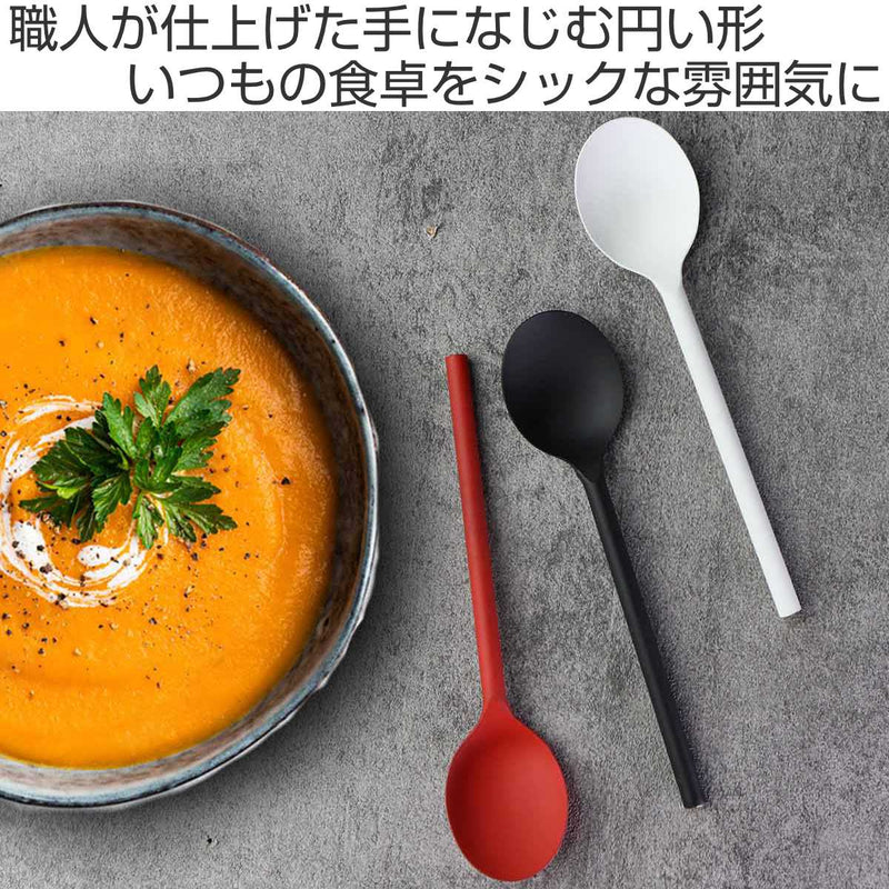 工房アイザワ 円 黄銅洋食器 スープスプーン -3