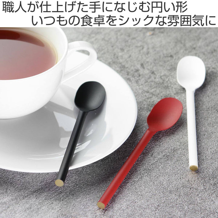 工房アイザワ 円 黄銅洋食器 ティースプーン -3