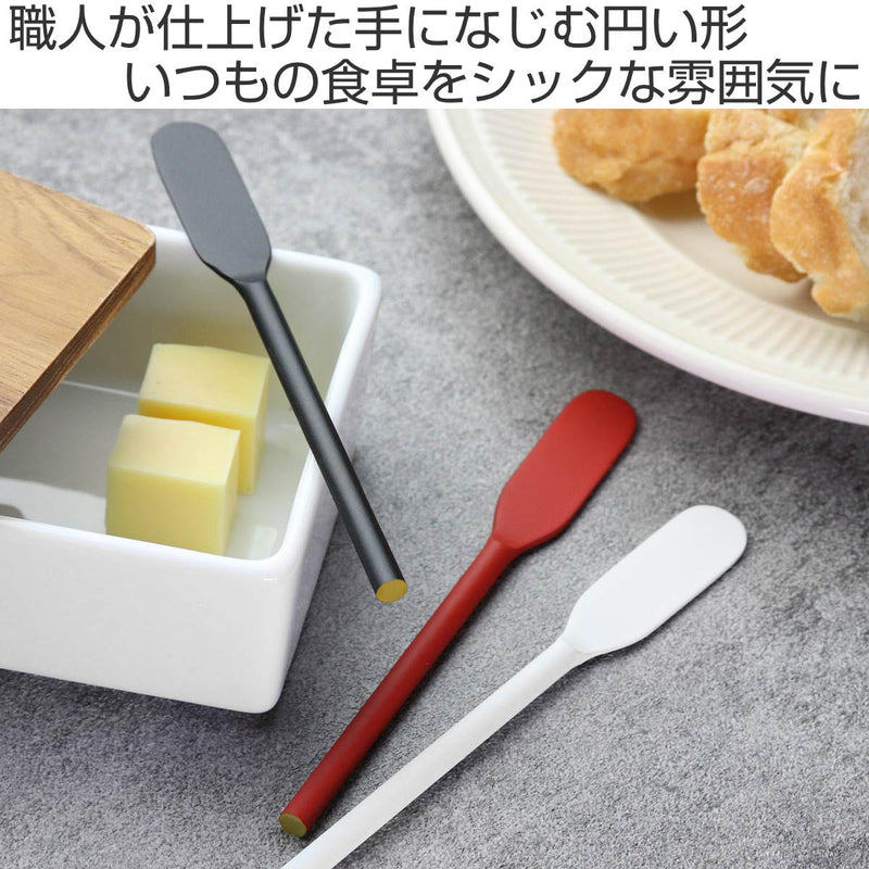 工房アイザワ 円 黄銅洋食器 バターナイフ -3