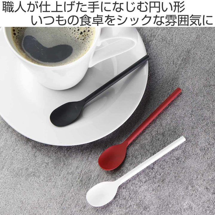 工房アイザワ 円 黄銅洋食器 デミタススプーン -3