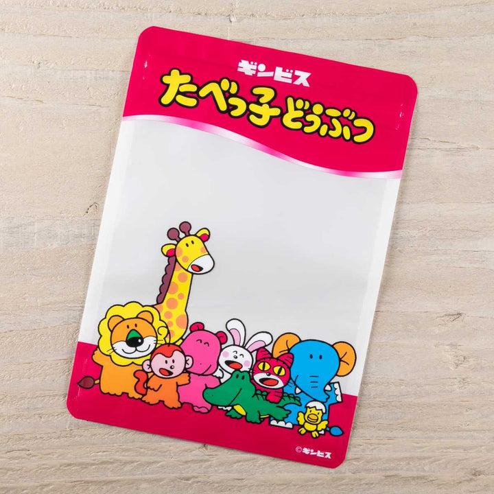 ラッピング袋 たべっ子どうぶつ プラスチック -5