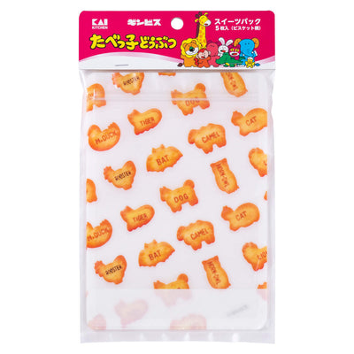 ラッピング袋 たべっ子どうぶつ プラスチック